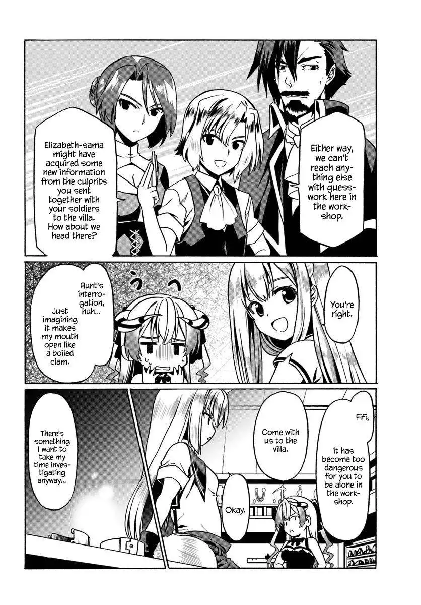 Douyara Watashi no Karada wa Kanzen Muteki no You Desu ne Chapter 29 13